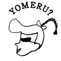 YOMERU?