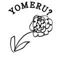 YOMERU?