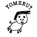 YOMERU?