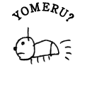 YOMERU?