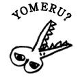 YOMERU?