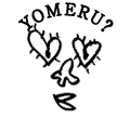 YOMERU?