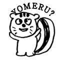 YOMERU?