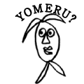 YOMERU?