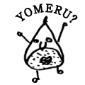 YOMERU?