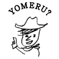 YOMERU?