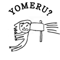 YOMERU?