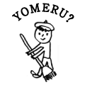 YOMERU?