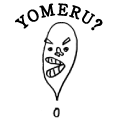 YOMERU?