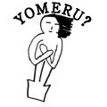 YOMERU?