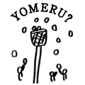 YOMERU?