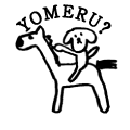 YOMERU?