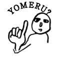 YOMERU?