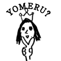 YOMERU?