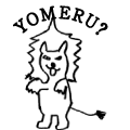 YOMERU?