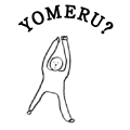 YOMERU?