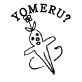 YOMERU?