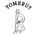 YOMERU?