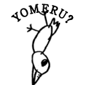 YOMERU?