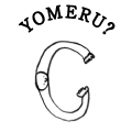 YOMERU?