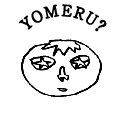 YOMERU?