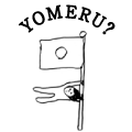 YOMERU?