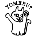 YOMERU?