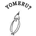 YOMERU?