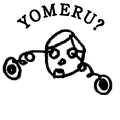 YOMERU?