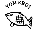 YOMERU?