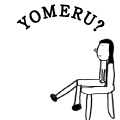 YOMERU?