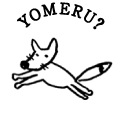 YOMERU?