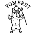 YOMERU?