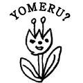 YOMERU?