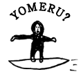 YOMERU?