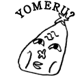 YOMERU?