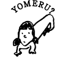 YOMERU?