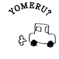 YOMERU?