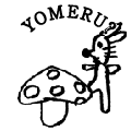 YOMERU?