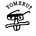 YOMERU?