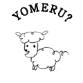 YOMERU?