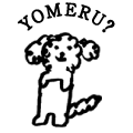 YOMERU?