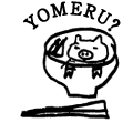 YOMERU?