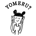 YOMERU?