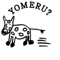 YOMERU?