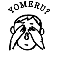 YOMERU?