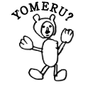 YOMERU?