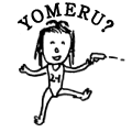 YOMERU?