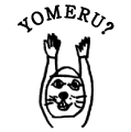 YOMERU?