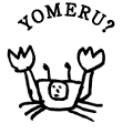 YOMERU?